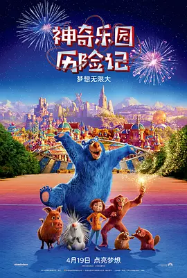 国产精品绯色蜜臀99久久